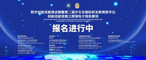 網(wǎng)絡(luò)游戲推廣方式與網(wǎng)絡(luò)技術(shù)服務(wù)