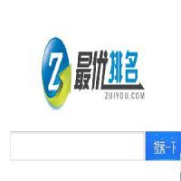 ATM網(wǎng)絡(luò)技術(shù) 原理、應(yīng)用與發(fā)展趨勢