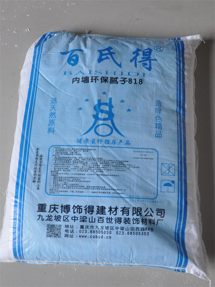 818環保膩子粉 石灰與石膏在綠色建材中的協同應用