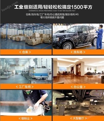 DBQY-3000AS在石灰與石膏生產(chǎn)中的關(guān)鍵作用